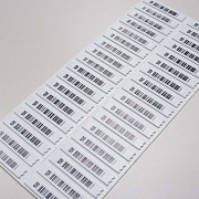 АМ этикетки 1-контурные с ложным ш/кодом (5000 шт. в упаковке)